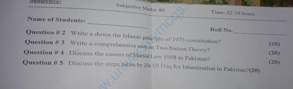 Pakistan Studies Past Papers