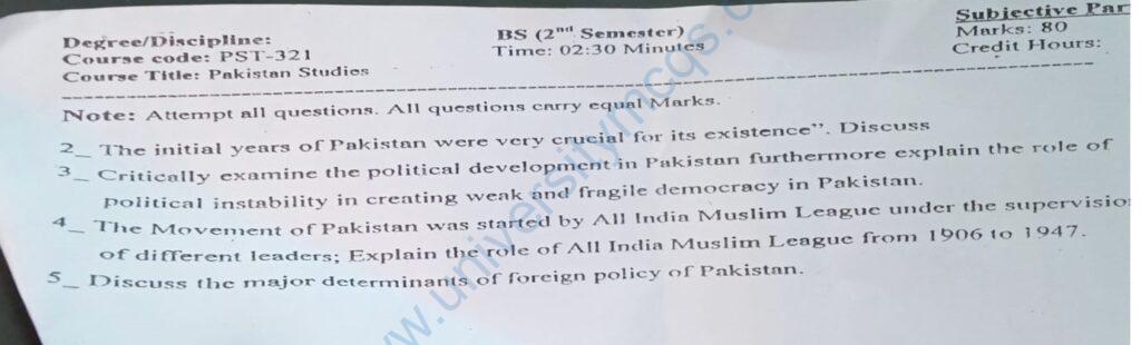 Pakistan Studies Past Papers